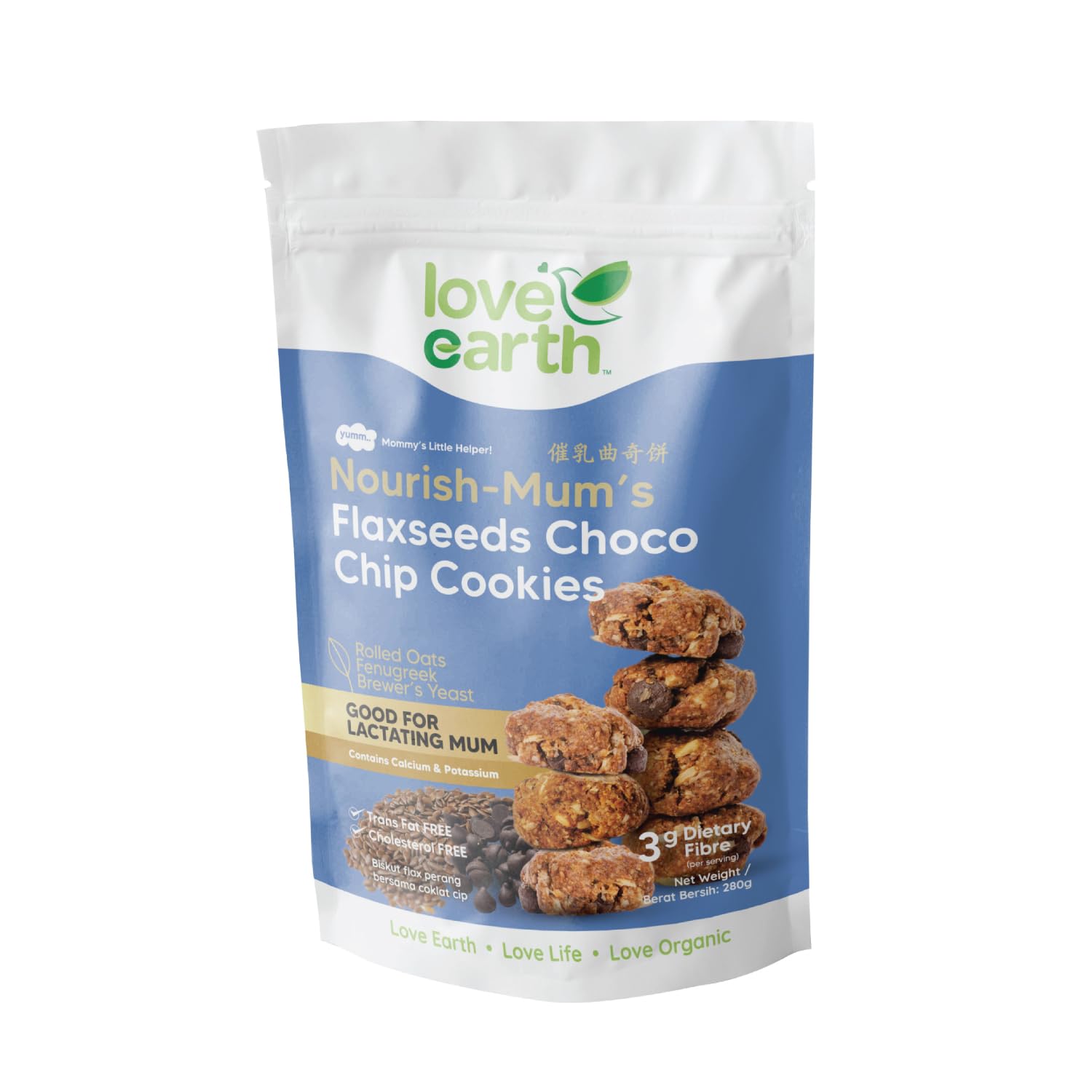 Love Earth Nourish Mums Flaxseeds Chocolate Chip Lactation Cookies 280g - Breastfeeding Support Snack, Omega-3 Rich, Natural Milk Supply Booster