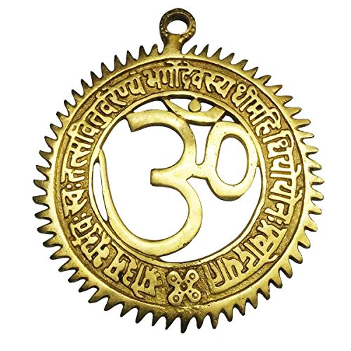 OM gravé école Publique Mantra faite à la main en laiton Statue/OM avec Chakra Cover