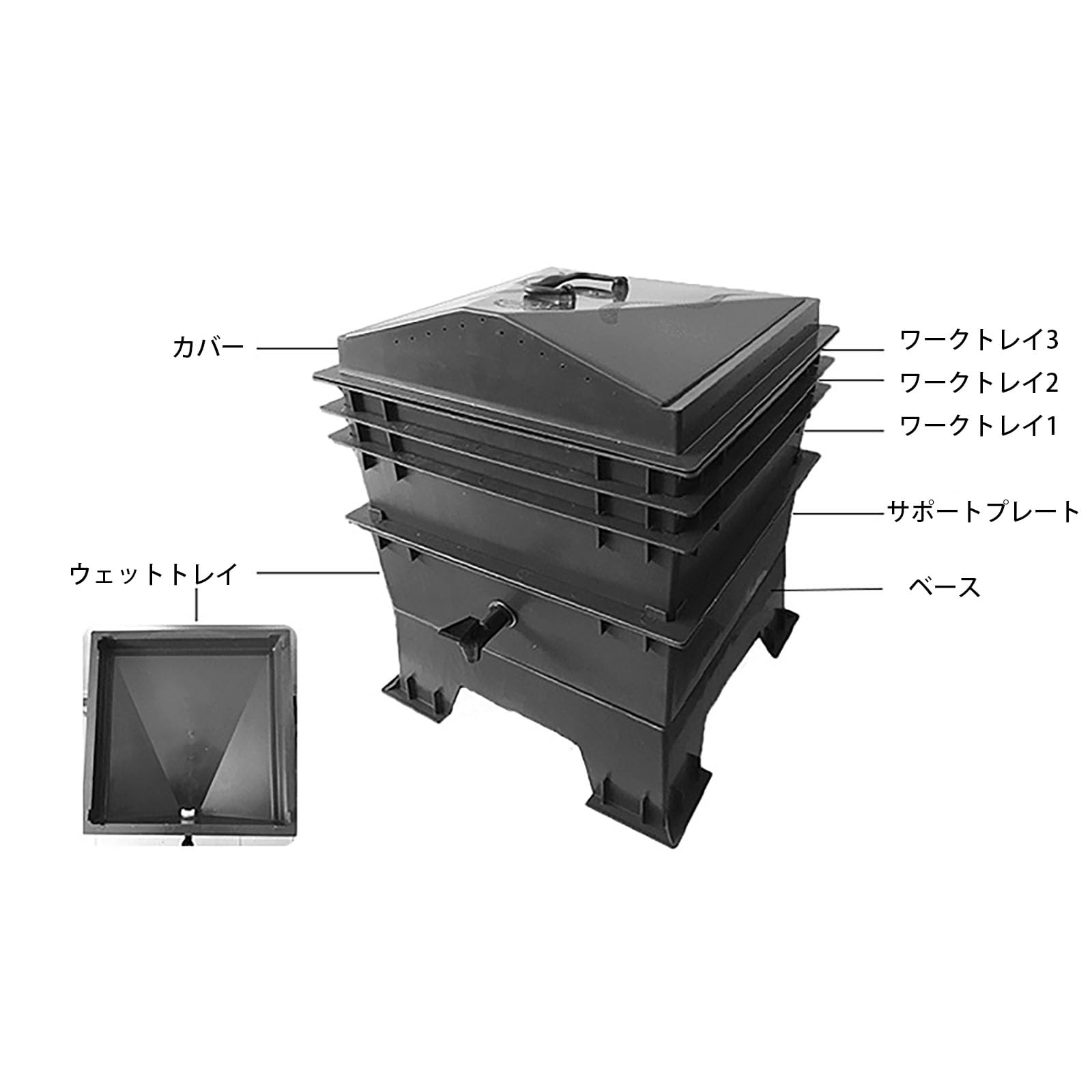 ミミズコンポスト 4段トレイ スピゴット付き 家庭用生ゴミ処理 園芸ネット本店｜コンポスター：家庭用ミミズ生ごみ処理機ライトグリー