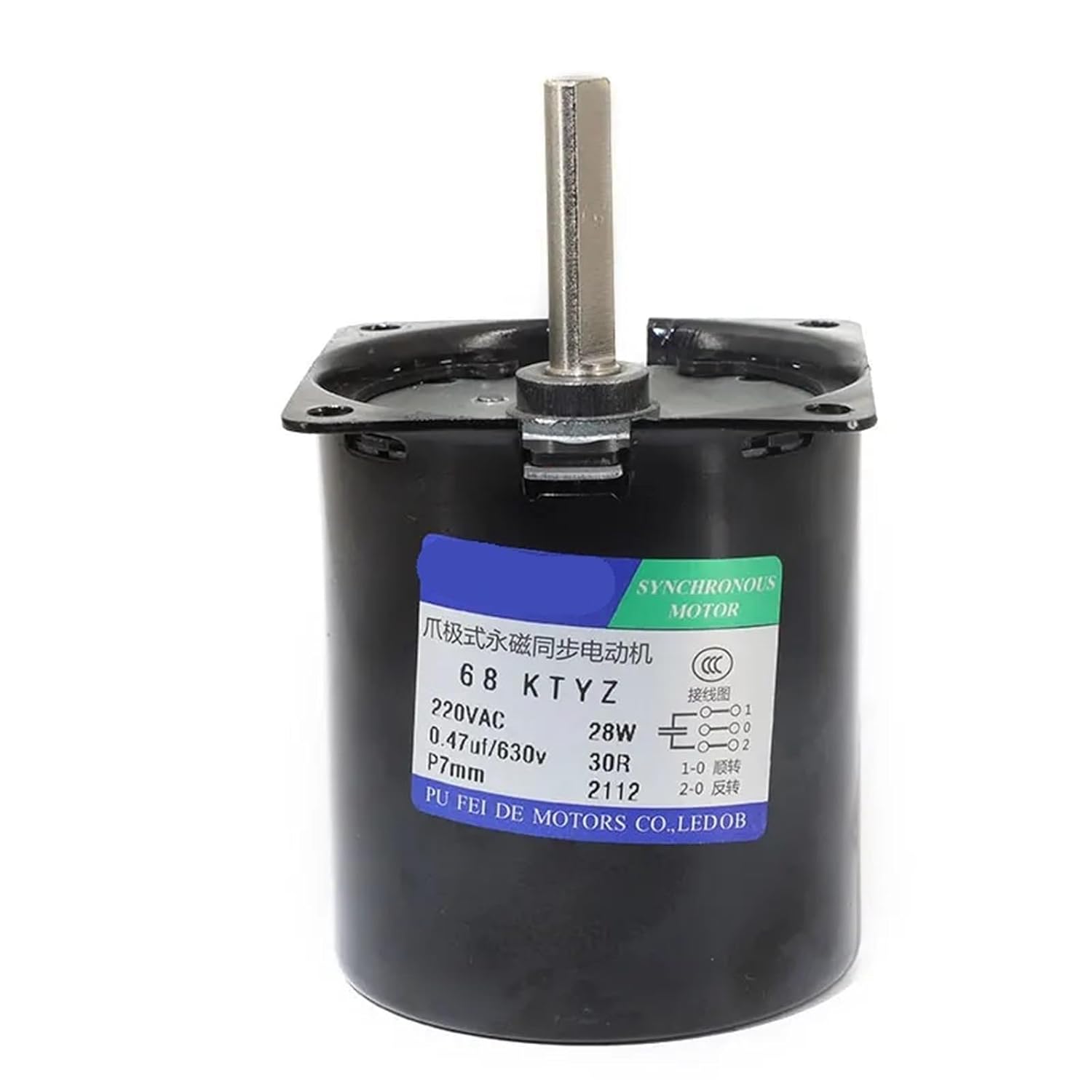 100kg High Permanent Magnet Motor 68KTYZ 28W 220V AC Eccentric Shaft 7mm Metal Geared Reducer Electric Motor(5rpm 220V)