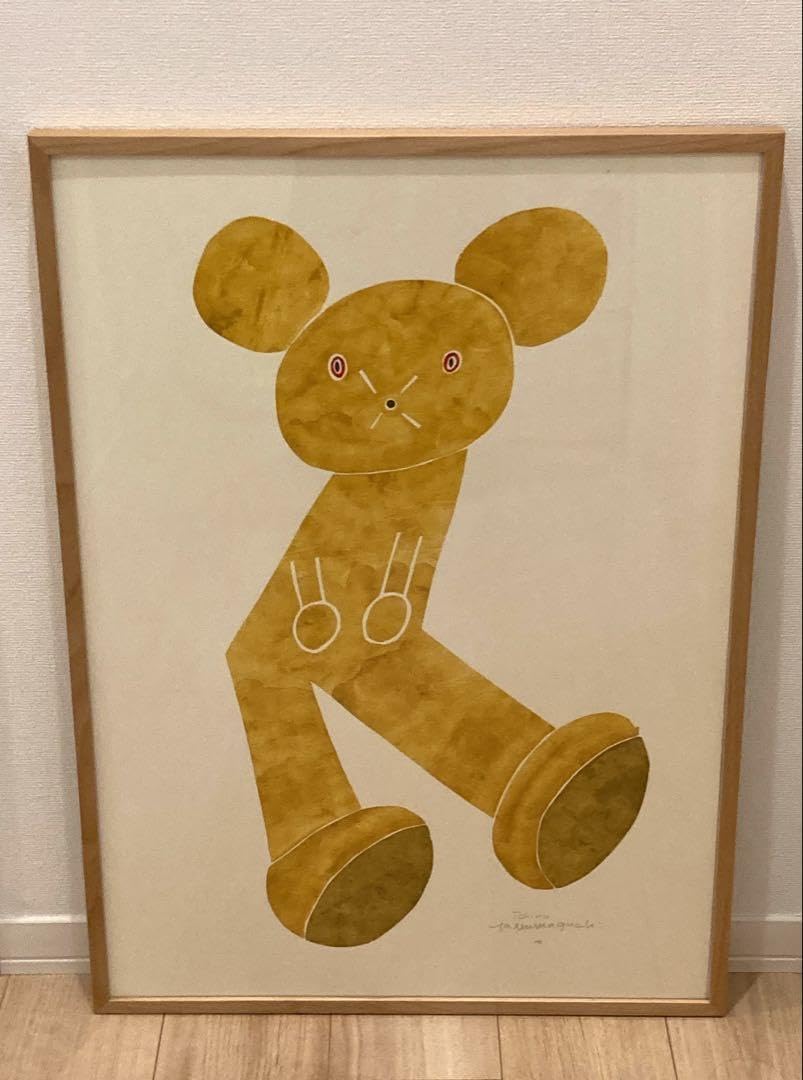 山口一郎原画テディベアM