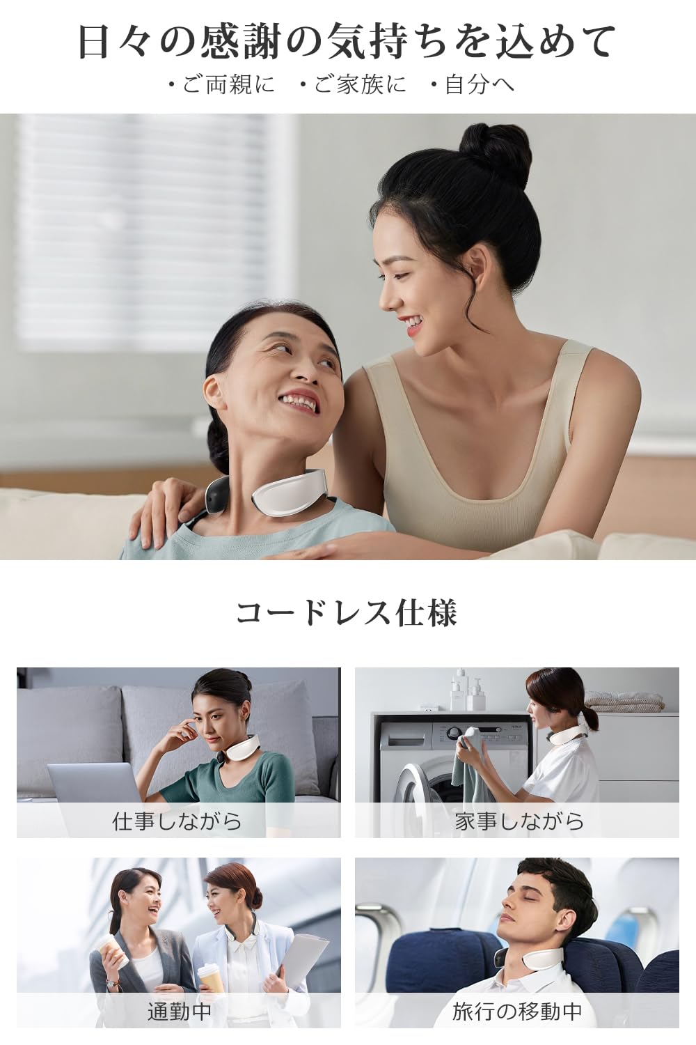 MEDIBLOG リラクゼーショングッズ 71mcDiIGOKL._UF350,350_QL80_.jpg