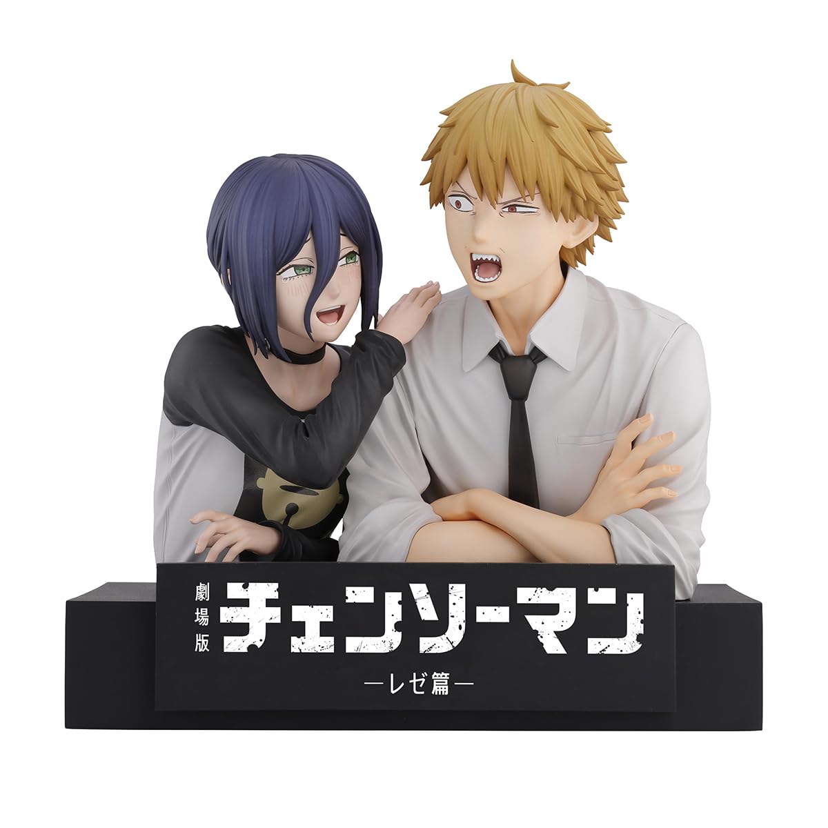 Ichibansho Chainsaw Man Denji & Reze The Movie Second Figure | Collectible Anime Statue | Highly Detailed Display Model for Fans & Collectors