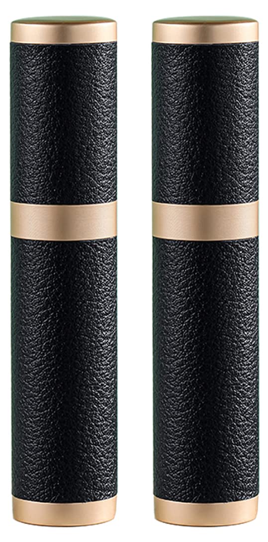 OSALALA Parfümzerstäuber Nachfüllbar Parfüm Flaschen Portable Zerstäuber Mini Sprühflasche Taschenzerstäuber für Reise Unterwegs 5ml