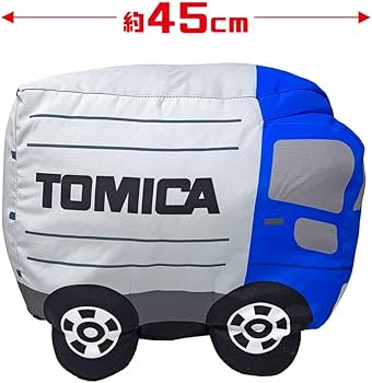 Amazon.co.jp: こども達に人気な車がぬいぐるみに トミカ 特大サイズ