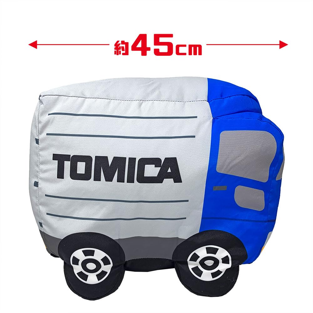 Amazon.co.jp: こども達に人気な車がぬいぐるみに トミカ 特大サイズ