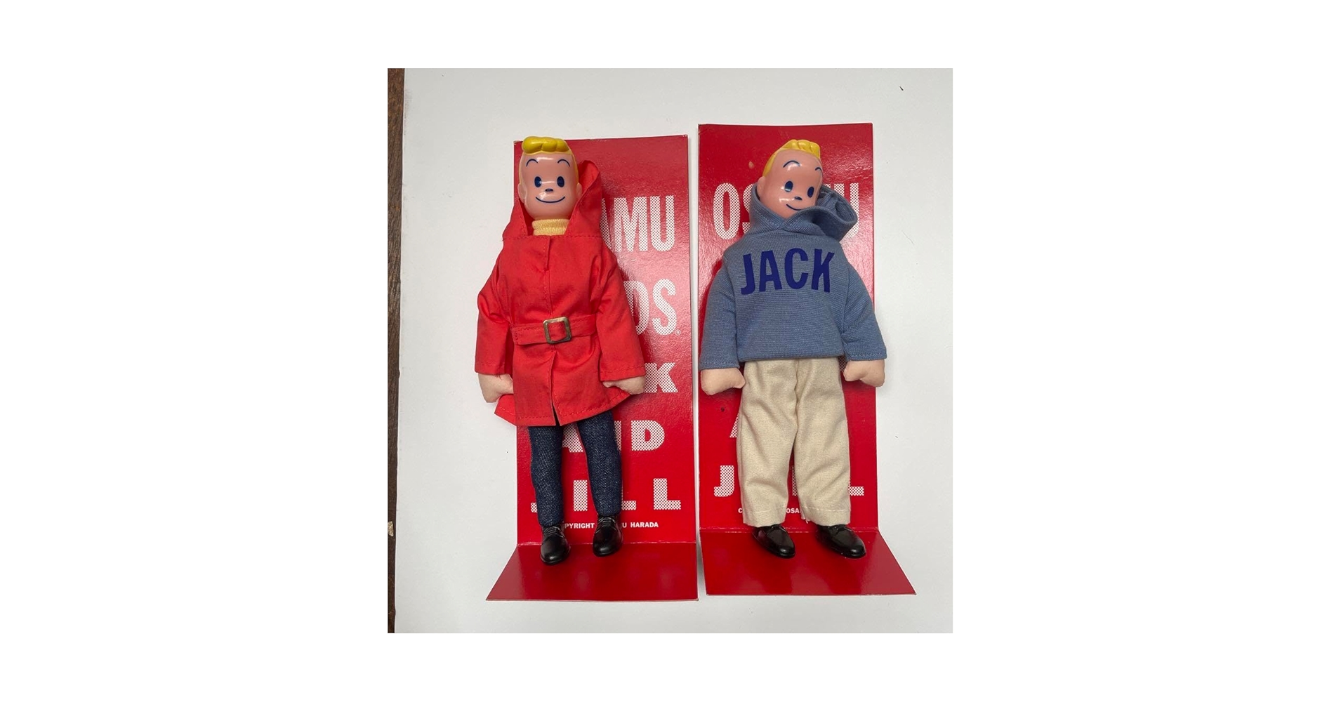 Amazon | オサムグッズ JACK AND JILL ドール | 人形・ドール