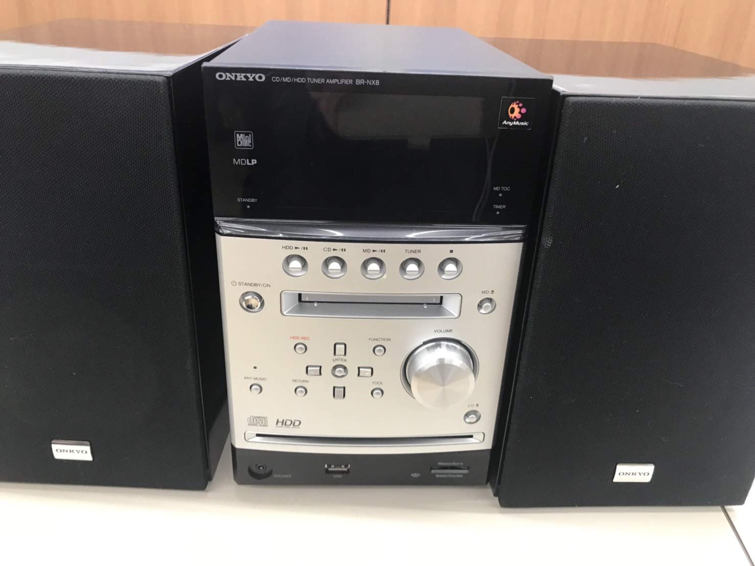 Amazon.co.jp: ONKYO CD/MD/HDDチューナーアンプ BR-NX8(S) /シルバー 