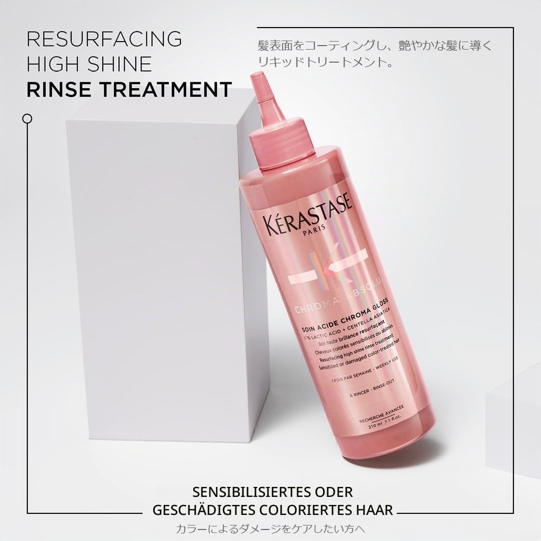 Kérastase Hochglanzpflege für strapaziertes oder geschädigtes coloriertes Haar, Soin Acide Chroma Gloss, Chroma Absolu, 210 ml