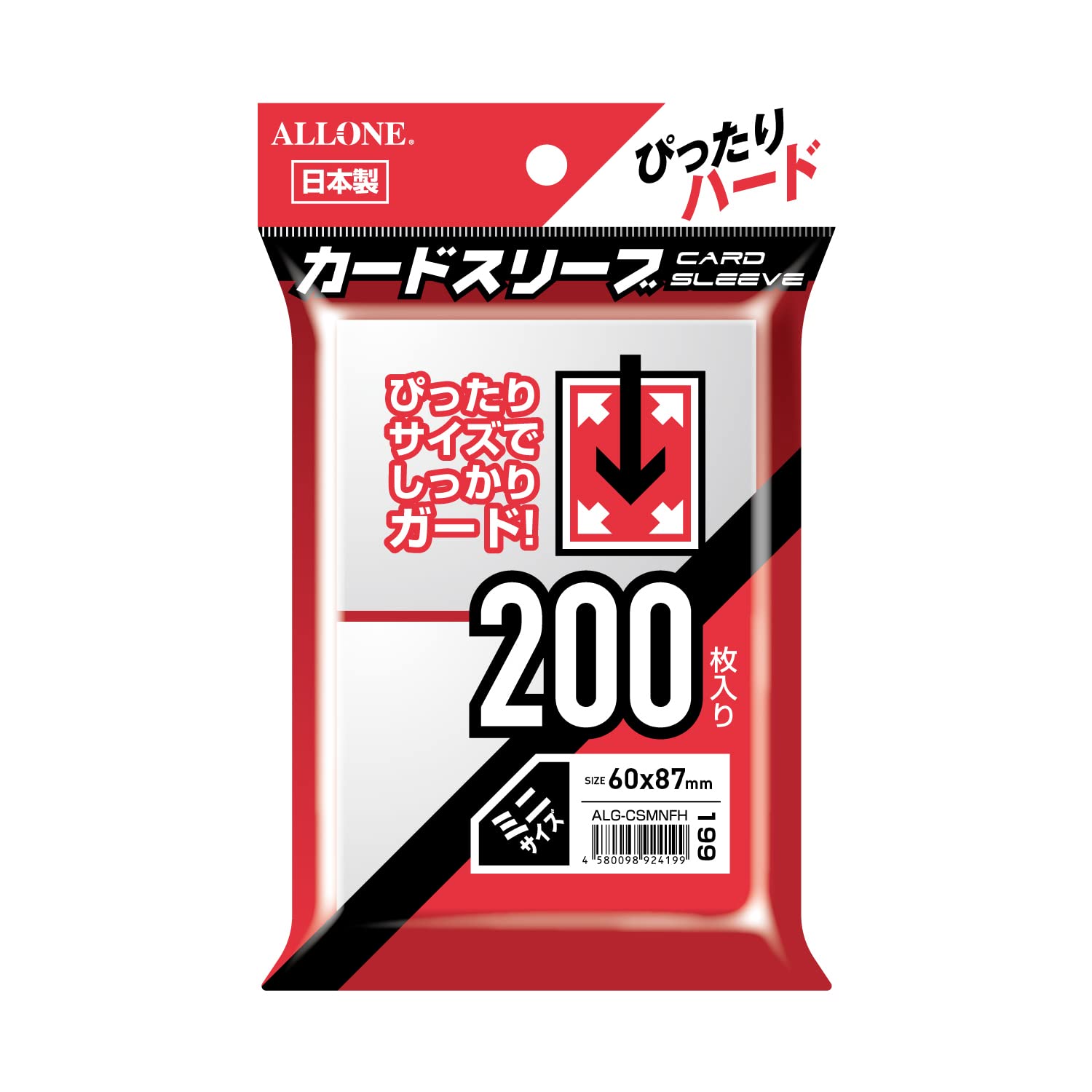 Amazon | アローン カードスリーブ ぴったり ハード ミニ サイズ 200枚