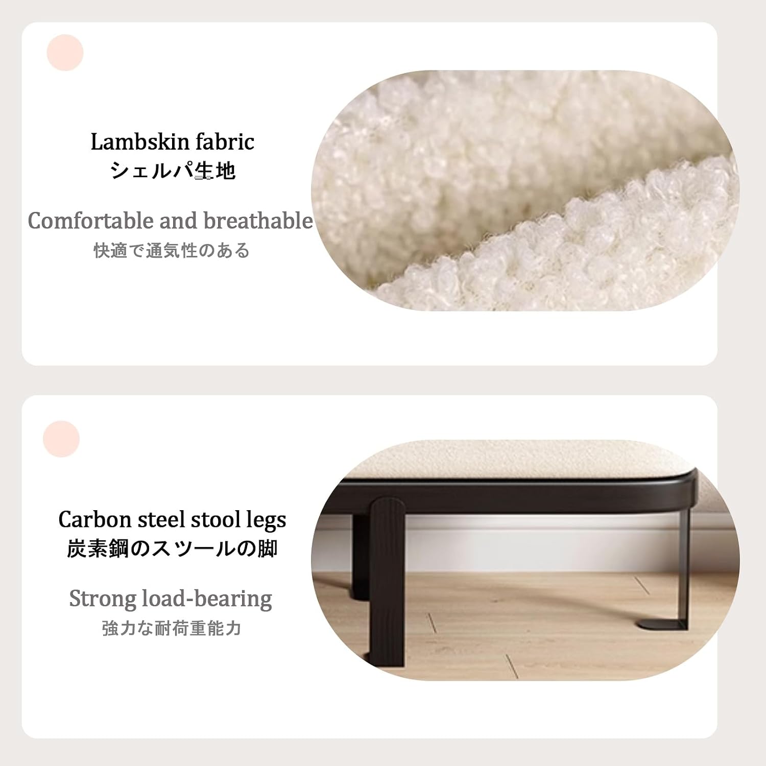 Upholstered Bedroom Bench Entryway Bench for Bedroom Bench Entryway Bench with Seat End of Bed Bench with 300lb Seating Storage Ottoman Bench for Living Room,Bedroom,Entryway