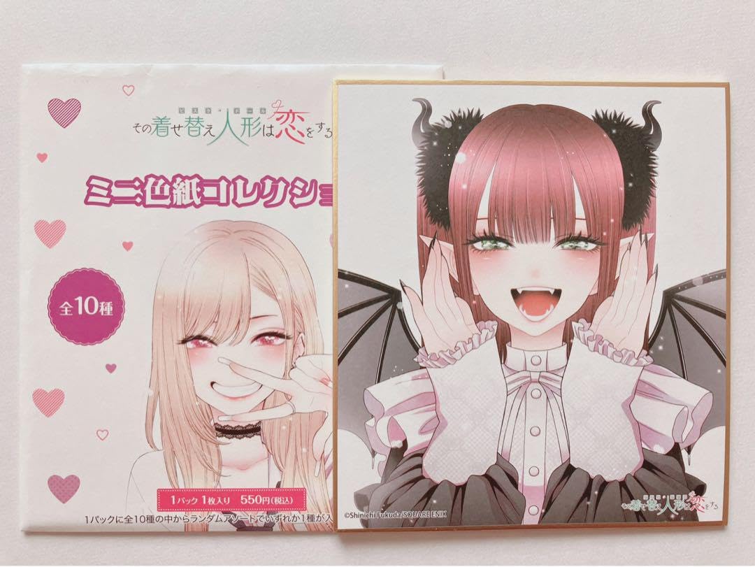 Amazon.co.jp: その着せ替え人形は恋をする リズ 色紙 喜多川海