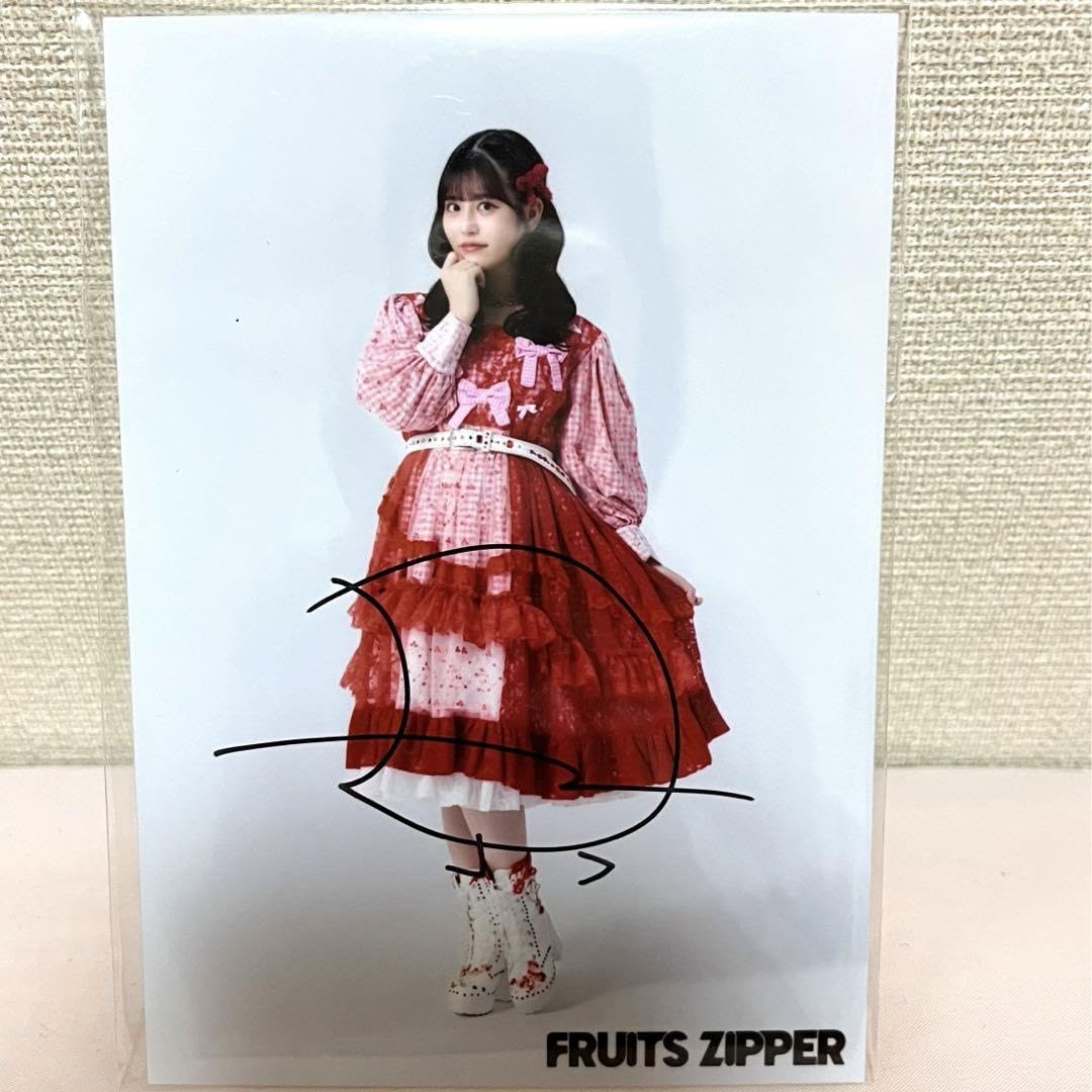 Amazon.co.jp: サイン入り月足天音 生写真 FRUITSZIPPER