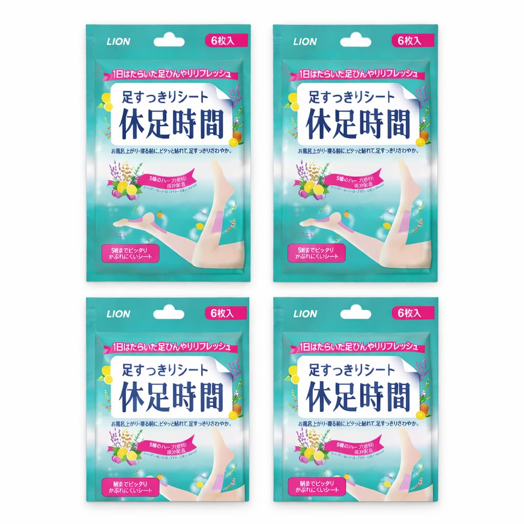 [ 4 Pack ] Foot Cooling Patch - 6 Patches | Cooling Gel Patch for Cooling Feet and Legs