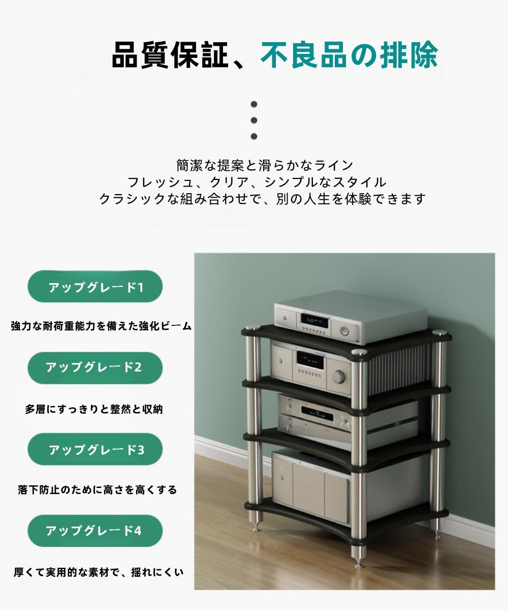 Amazon.co.jp: Vzqr オーディオラック 3段 ホワイト 小型 省スペース
