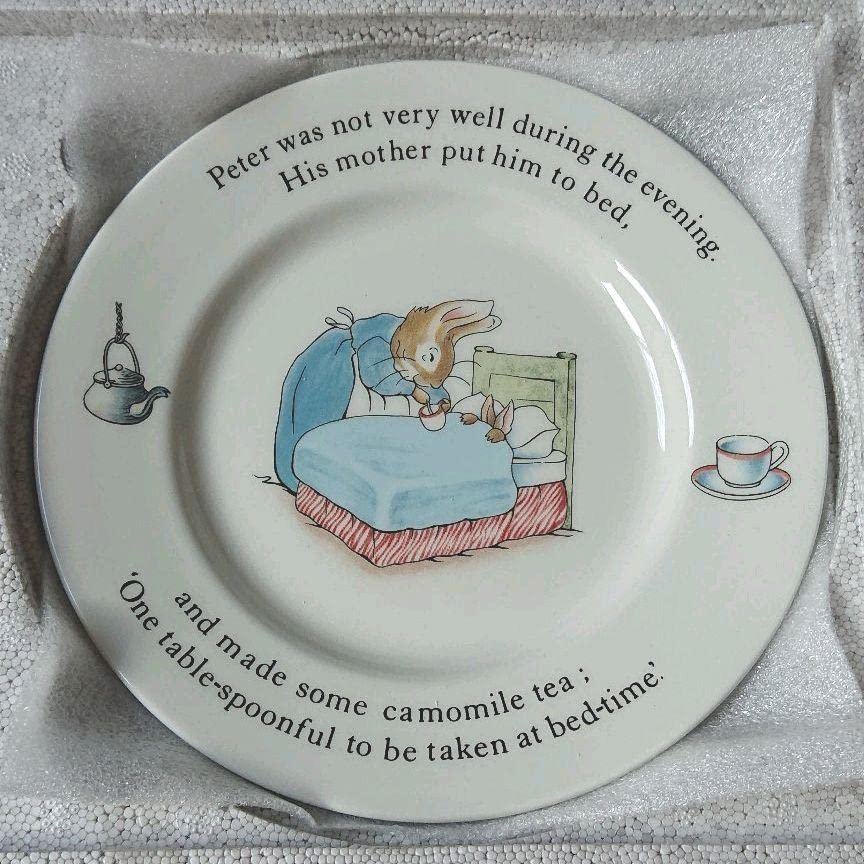 ピーターラビットナーサリー旧刻印