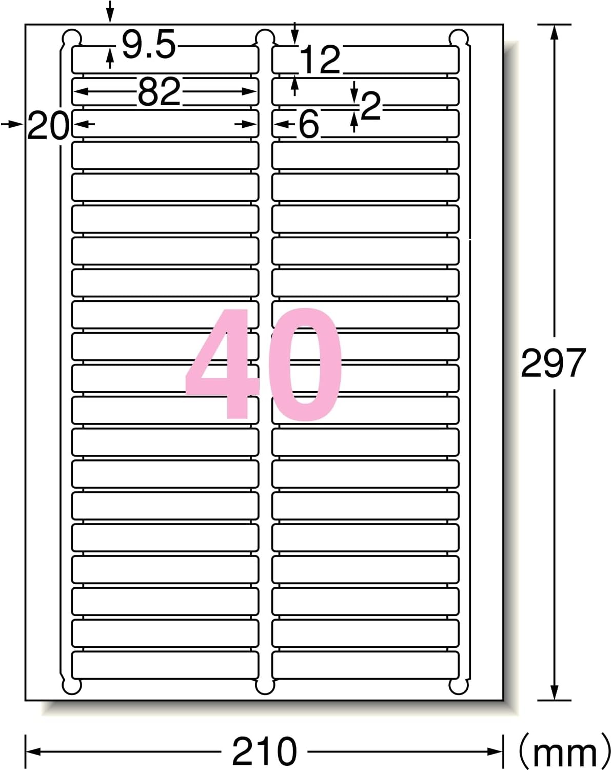 A-One 31486 Label Stickers, Clean Removable, 40 Sides, 100 Sheets