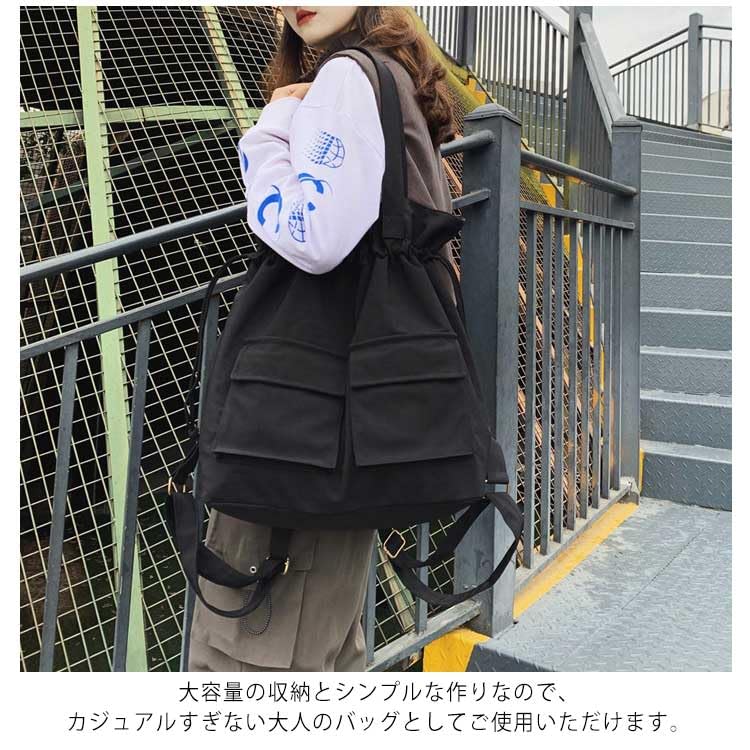 [美品] CHANEL キャンバス 巾着型 2WAYリュック ビーチバック大 2025年最新】シャネル プールバックの人気アイテム - メルカリ