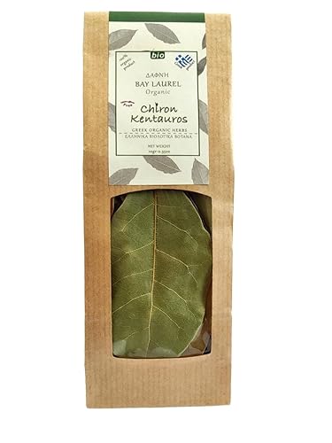 Hojas de laurel griego orgánico de hierbas biológicas de Mount Pelion Grecia - Sin OGM y cafeína, 0.35 oz