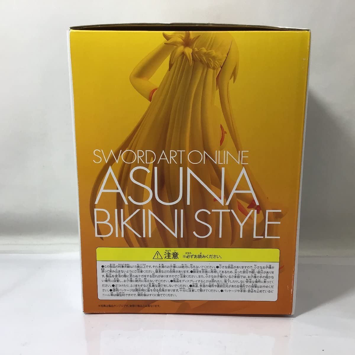 Amazon | 未開封 フィギュア アスナ Bikini Style ソードアート 
