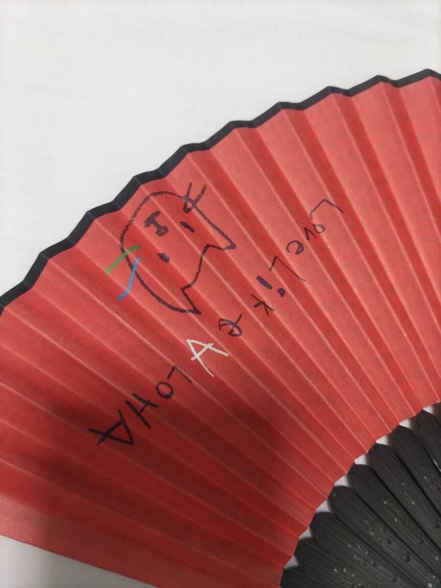 aiko Love Like Aloha 2 扇子 チョーカー