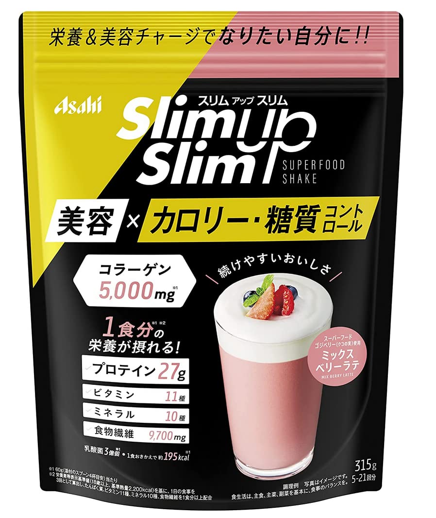 値下げ アサヒ スリムアップスリム5個 Amazon.co.jp: アサヒ スリムアップスリム 乳酸菌+スーパーフード