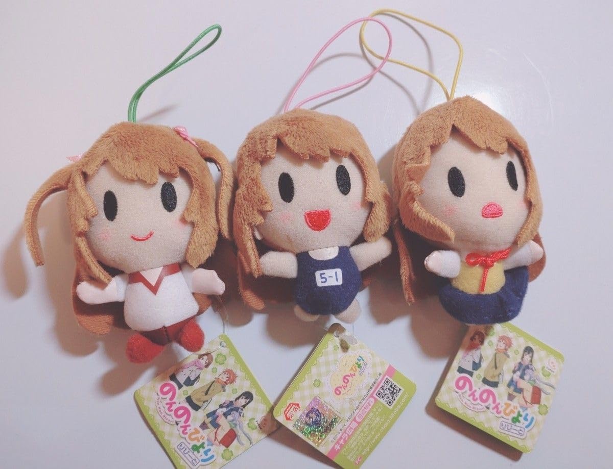 Amazon.co.jp: のんのんびより こまぐるみ ぬいぐるみ : おもちゃ