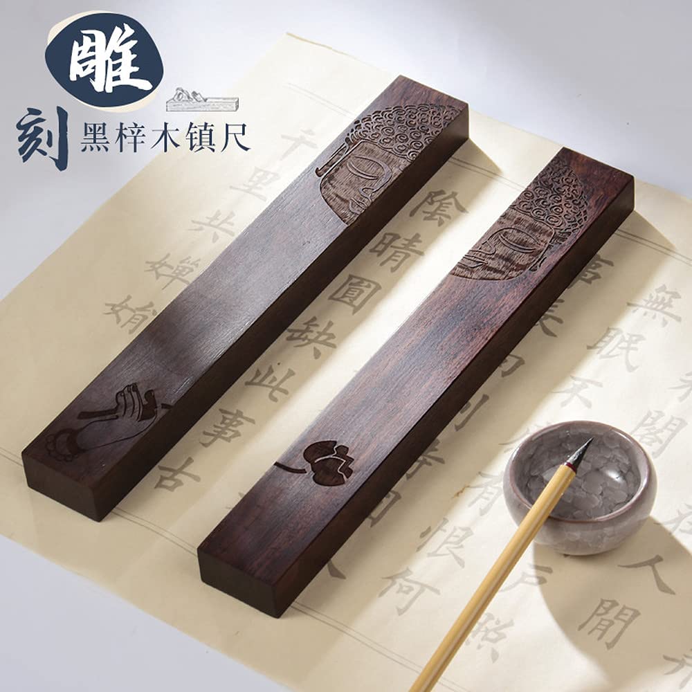 m221120　中国　唐木製　漢詩刻書鎮文鎮一對　在銘　箱付　N　5648 m221120様専用 中国 唐木製 漢詩刻書鎮文鎮一對 在銘 箱付 N