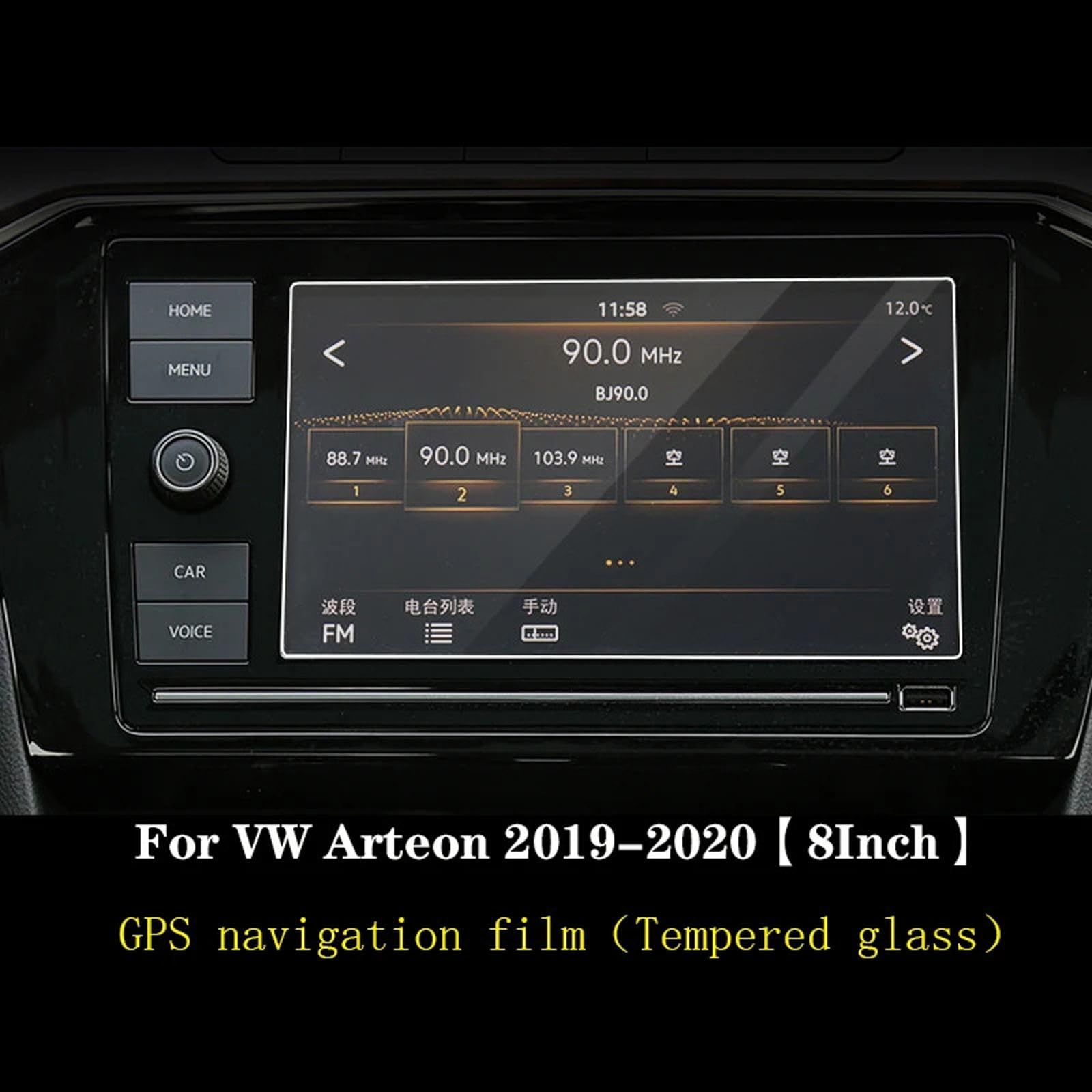 Pellicola Protettiva in Vetro temperato per Console Centrale per Auto, Pellicola Protettiva per Vetro per Console Centrale per Auto, per Accessori per Auto VX Arteon 2019-2023