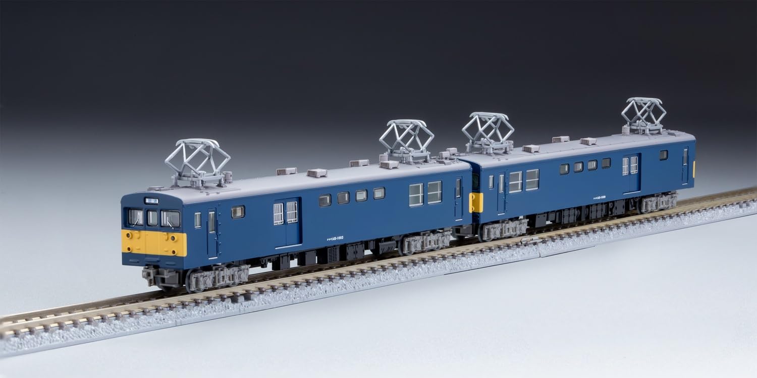 Amazon.co.jp: Tomytec トミーテック: 鉄コレ 国鉄・JR