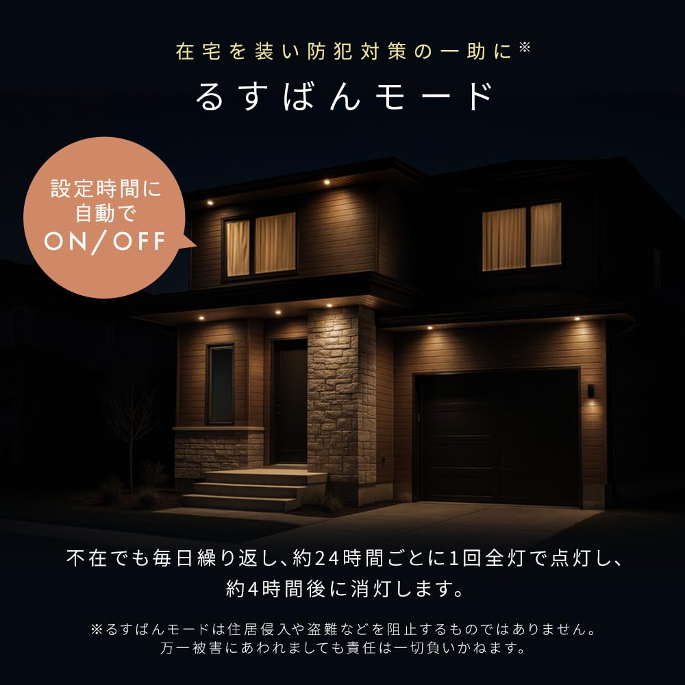 アイリスオーヤマ　シーリングライト　14畳　チャコールブラック Amazon | アイリスオーヤマ LEDシーリングライト デザインフレーム 14