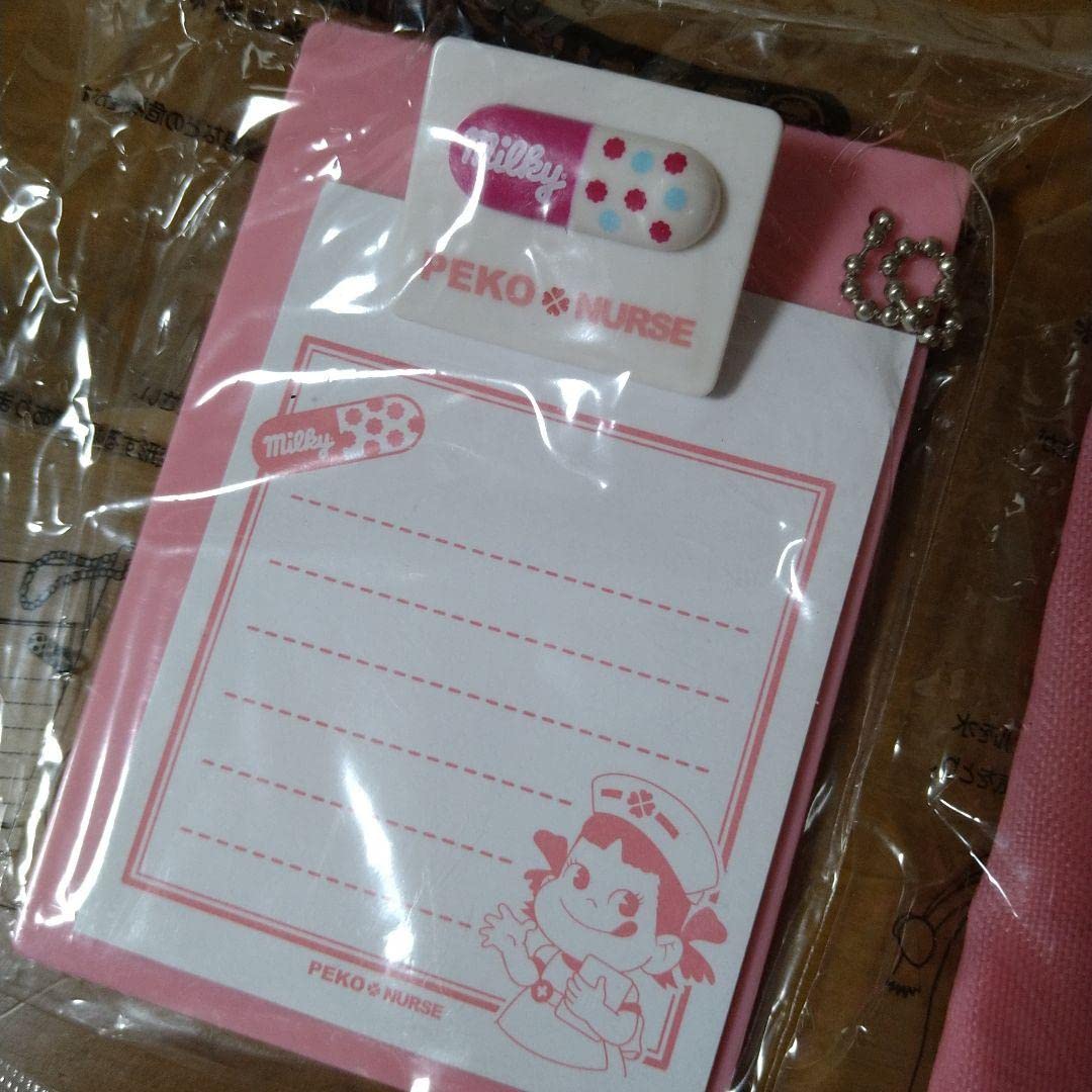 Amazon.co.jp: ペコちゃん ナース シリーズ 12点セット : おもちゃ