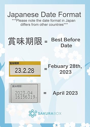 Miniatura 6 de Sakura Box Juego y folleto de dulces japoneses y bocadillos Dagashi de 50 piezas de bocadillos de chocolate de caramelo japonés grande