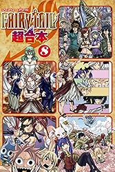 FAIRY TAIL全巻 Amazon.co.jp: ◎漫画 コミック FAIRY TAIL フェアリーテイル 全