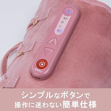 I My Me Calf Care, Slat Leg, Leg Care, Lightweight, USB Rechargeable, Cordless, Compression, Supporter, Easy, Beauty Goods, Good Sleep, Relax