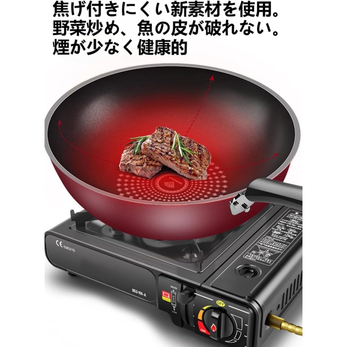 Amazon | Vzfv 焦げ付かない 深型フライパン 30-34cm IH/ガス対応 5層