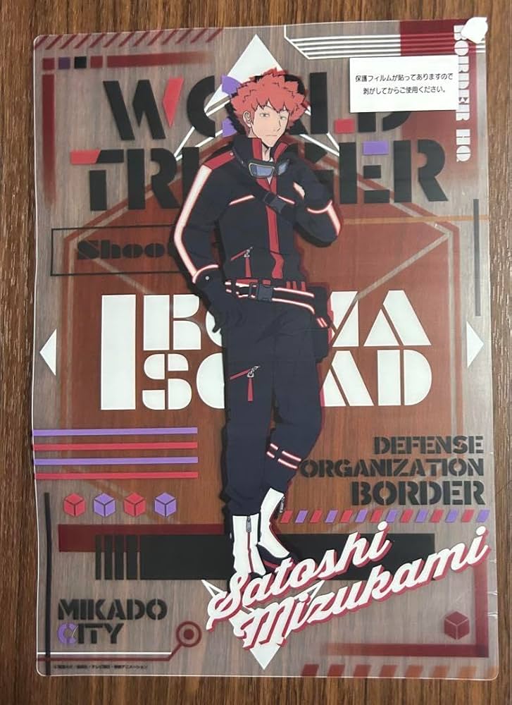 Amazon.co.jp: ワールドトリガー ワートリ 水上敏志 エンタメくじ