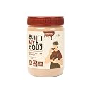 Build My Body Chocolate Peanut Butter Powder Makes 500g Peanut Butter Spread | 37g Protein | Real Cocoa | Low Fat | Chocolate Peanut Butter Powder | For Smoothies, Baking & Snacking | 227g gallery image