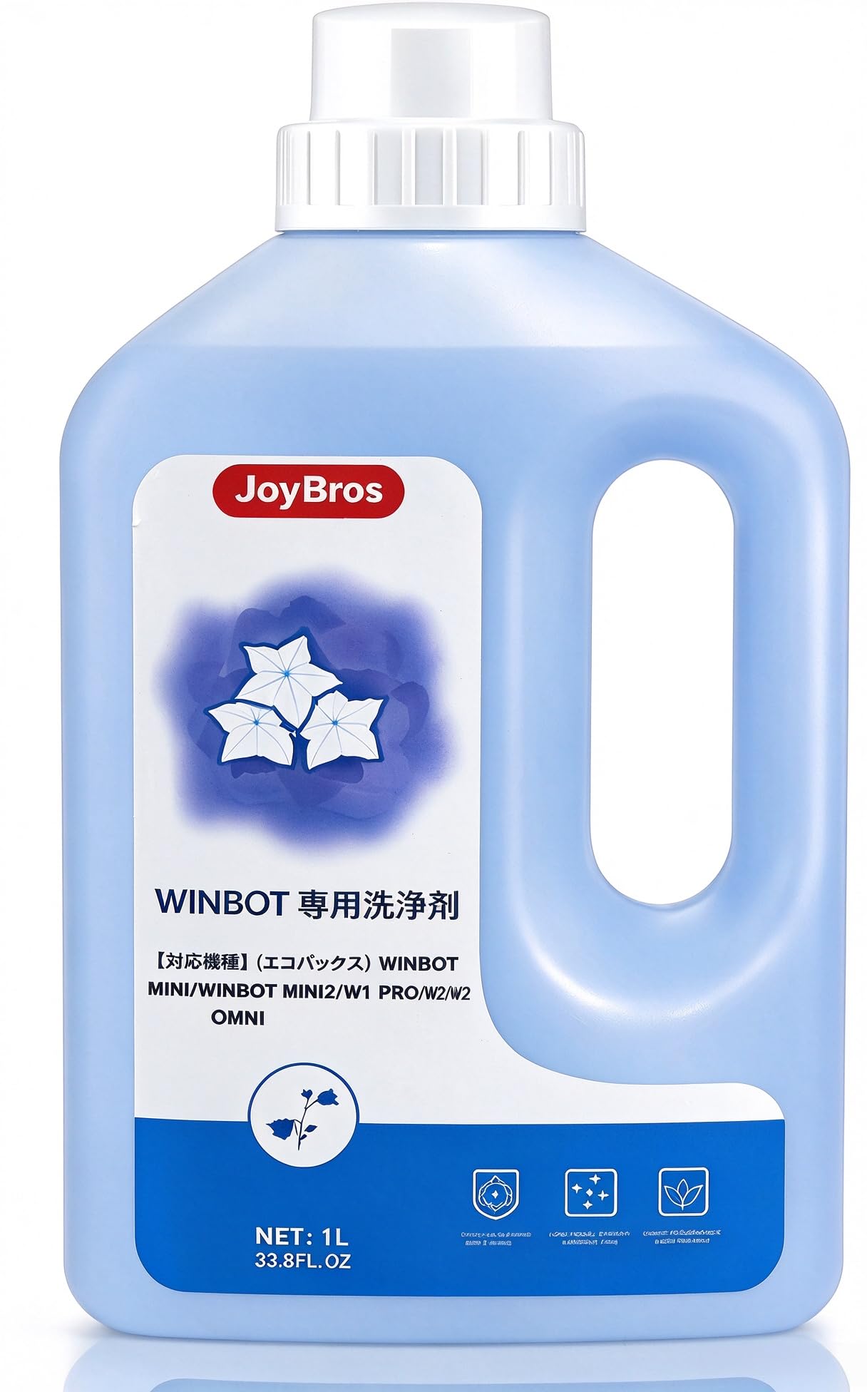 衛生・清掃用品の商品画像