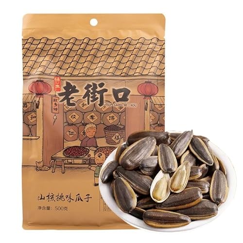 Zq Ђ܂̎ ibc΂TNTN ӂ TNTN΂ Hp ?u? sunflower seeds Zq Tt[V[h ̌yH ? O_Ai܍500g×1܁j