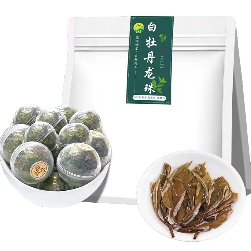 白牡丹龍珠茶 200g×10袋 Amazon.co.jp: 白茶 白牡丹龍珠茶 甘く香り高く ソフトで繊細な