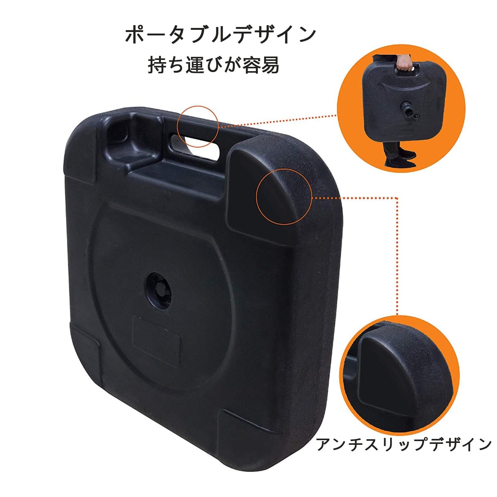 Amazon.co.jp: パラソルベース パラソルスタンド ガーデンパラソル