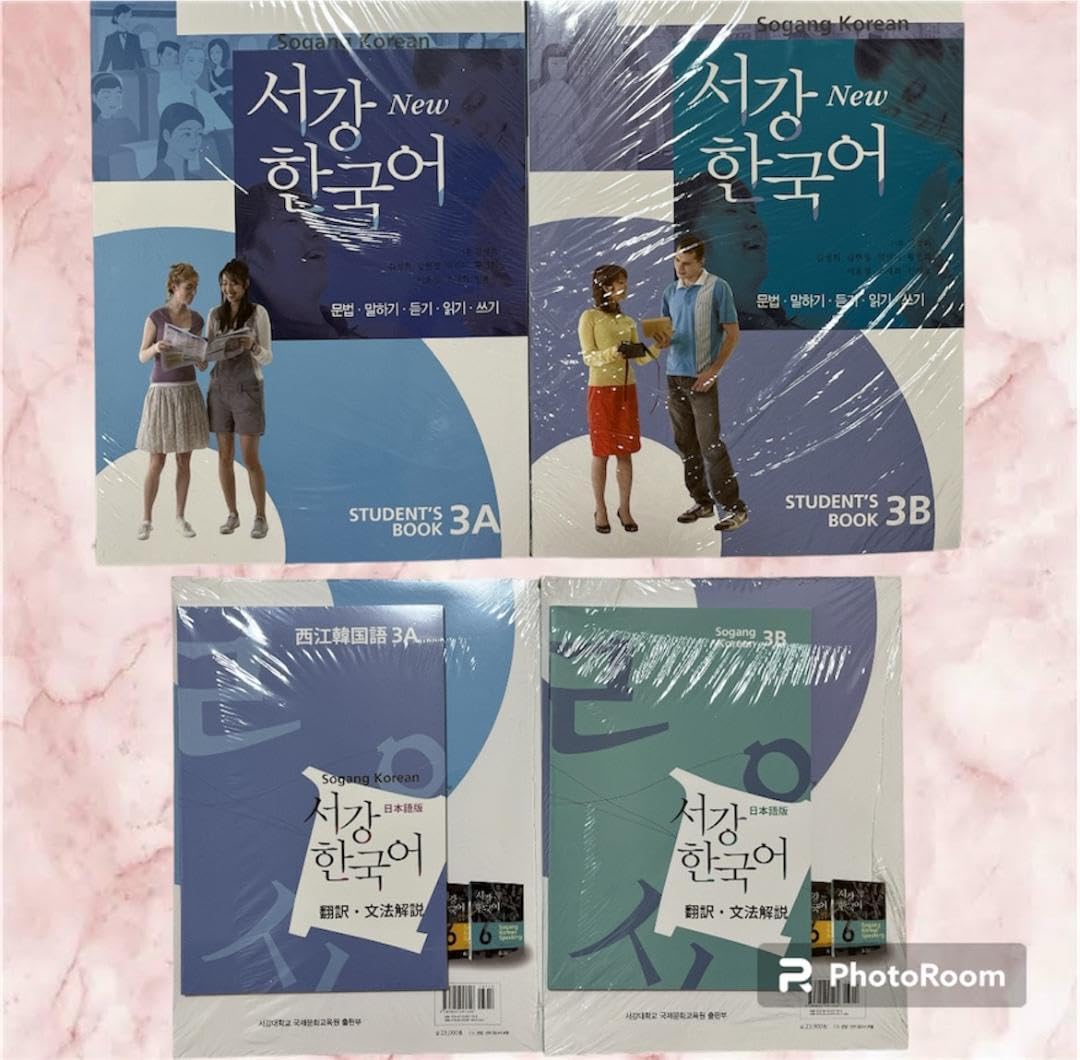 Amazon.co.jp: 韓国語教材 西江大学 教科書 ワークブック 日本語版 