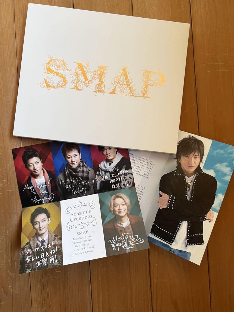 SMAP写真集　ジャニーズ写真集 Amazon.co.jp: 写真集 ☆ SMAP 1993 「少年紀」 : SHUEISHA MOOK: 本