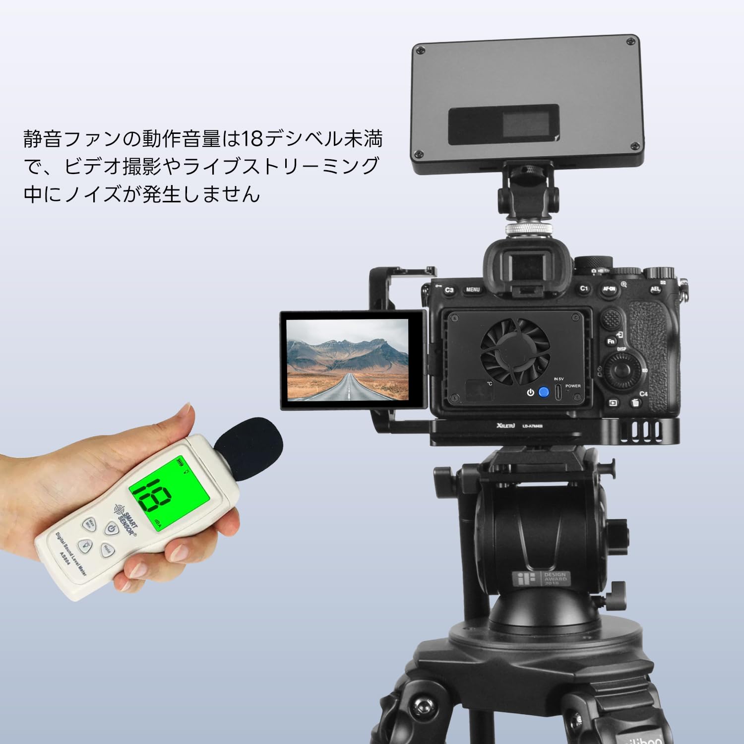 Amazon.co.jp: DF DIGITALFOTO カメラ 冷却 半導体 カメラ冷却システム