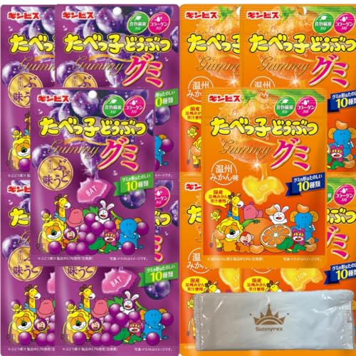 グミ 詰め合わせ 大容量 セット たべっ子どうぶつ 温州みかん ぶどう 各3袋 お菓子 駄菓子