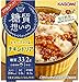 カゴメ 糖質想いの チキンドリア (国産押し麦100%使用) 206g×6個