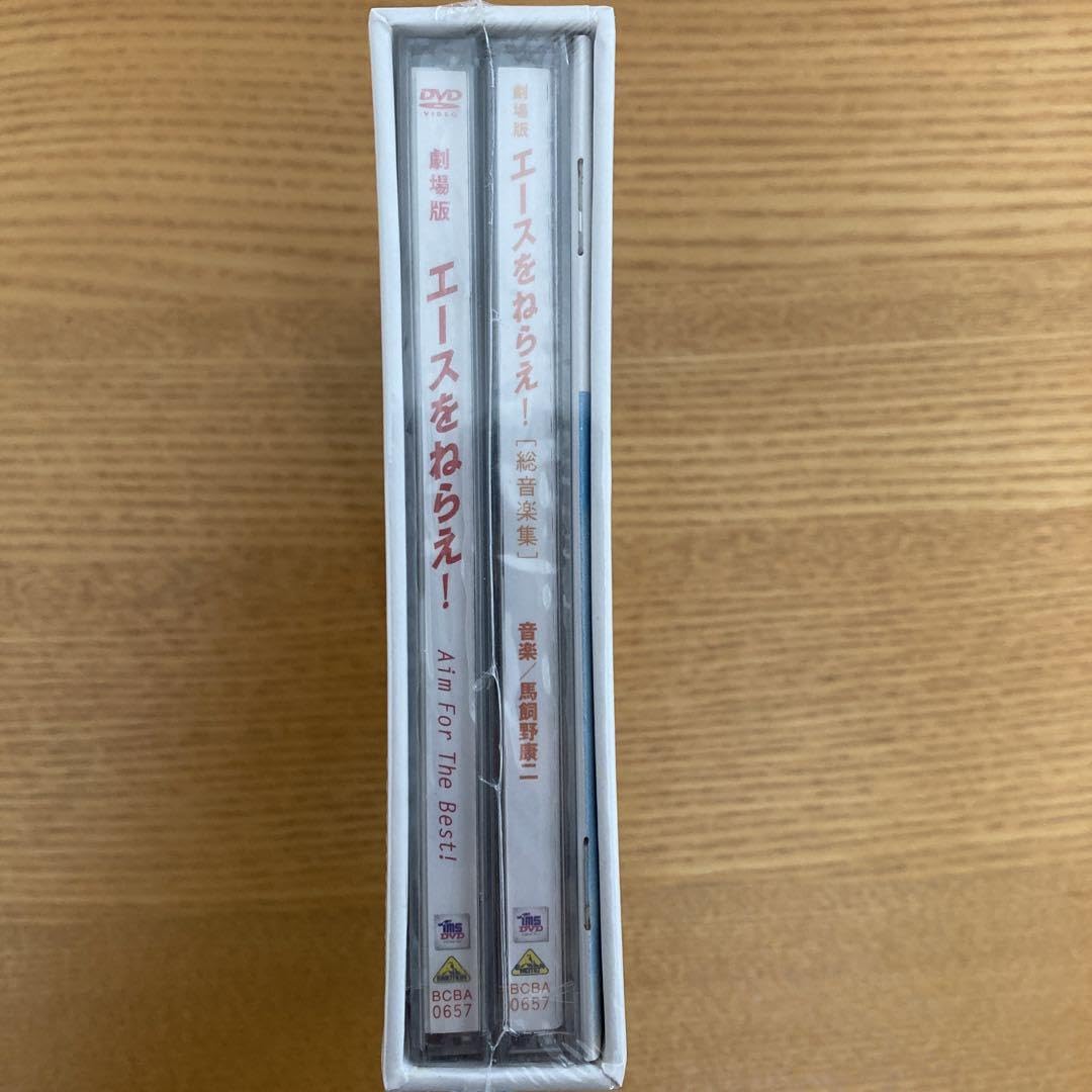 DVD 劇場版 エースをねらえ!～Aim For The Best! Amazon.co.jp: エースをねらえ 劇場版DVD Aim For The Best W