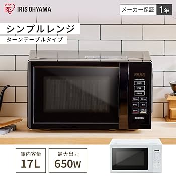 2022年製　アイリスオーヤマの電子レンジ　50/60Hz共用 Amazon | アイリスオーヤマ 電子レンジ 22L 単機能 フラット