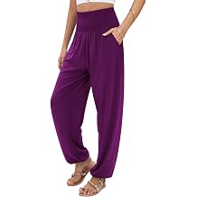QIANXIZHAN Womens Harem Pants, Joggers Sweatpants Lounge Yoga Boho Clothes